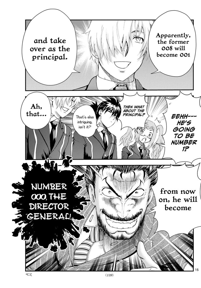 kimi_wa_008_286_15