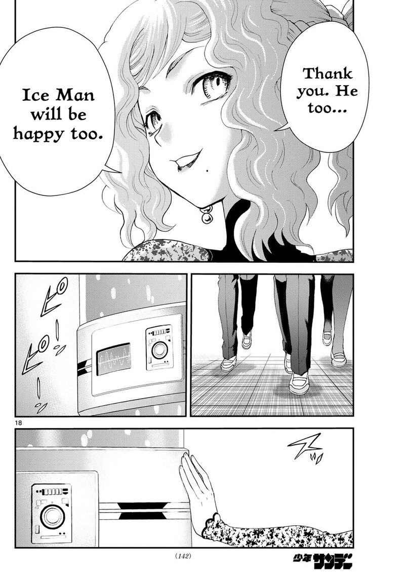 kimi_wa_008_286_18
