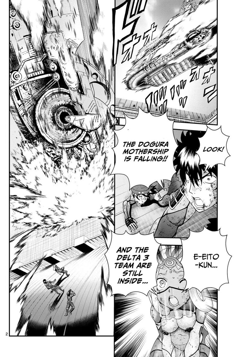 kimi_wa_008_286_2