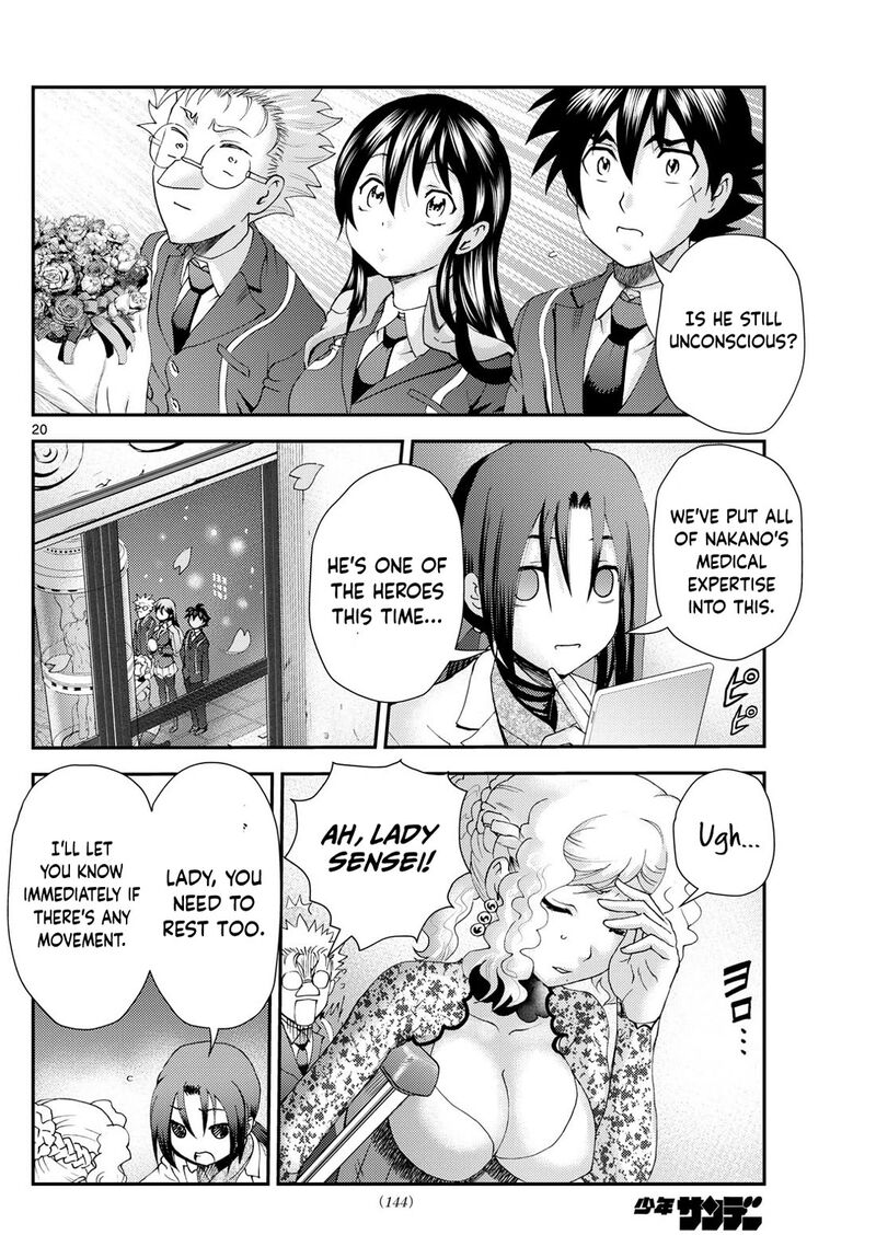 kimi_wa_008_286_20