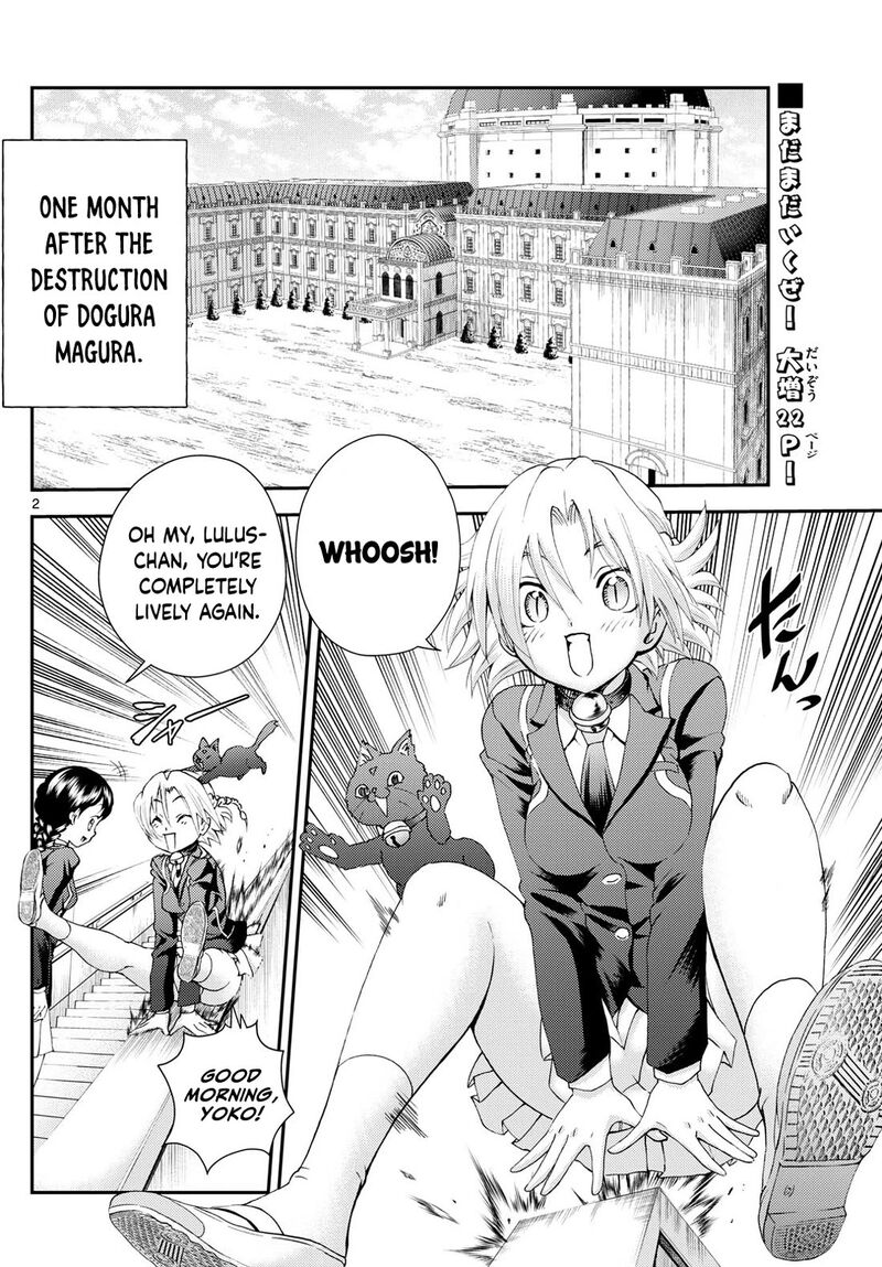 kimi_wa_008_287_2