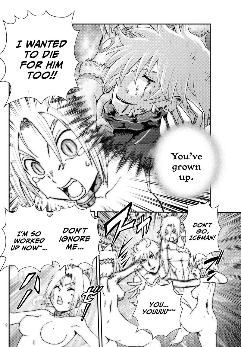 kimi_wa_008_290_1