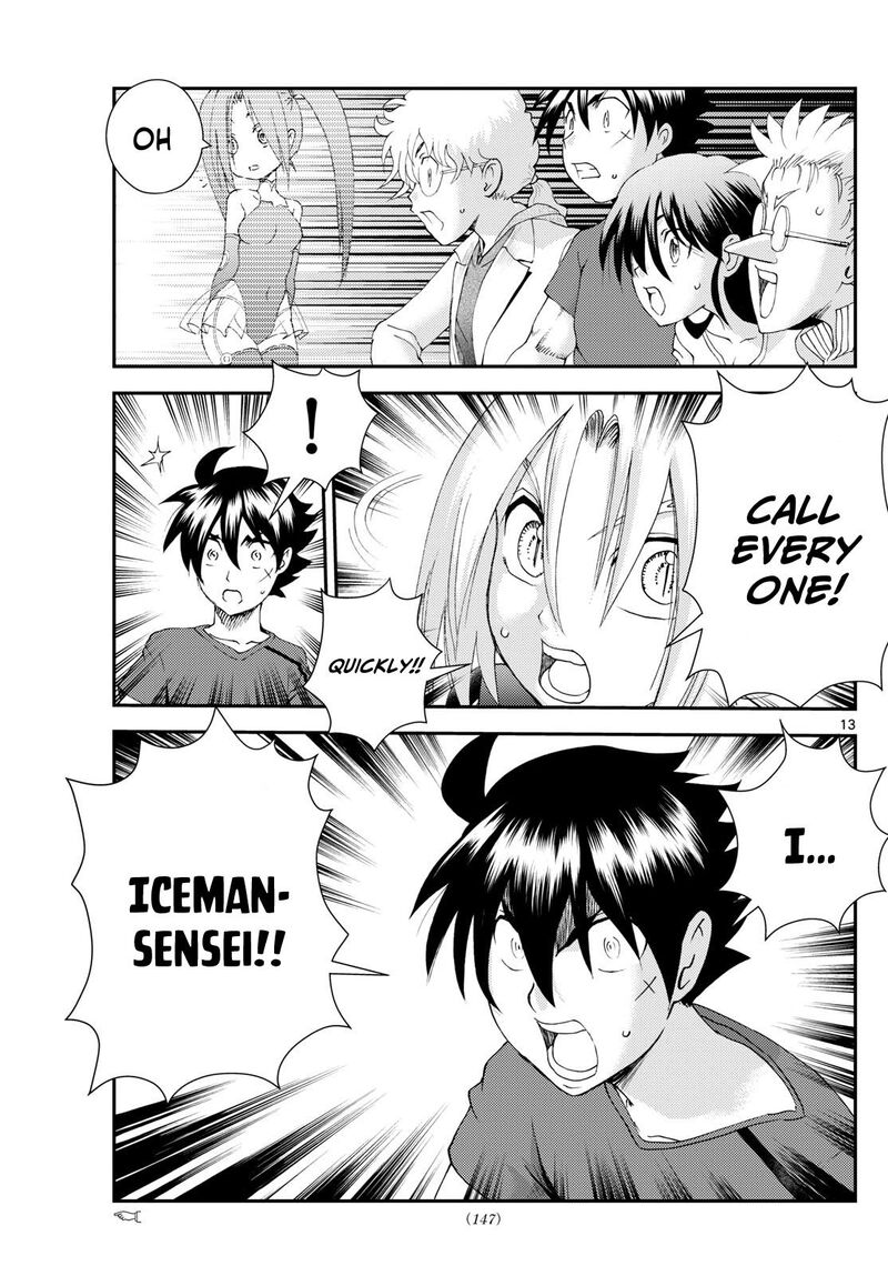 kimi_wa_008_290_12