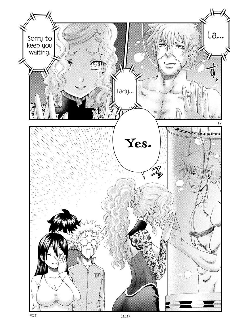 kimi_wa_008_290_16