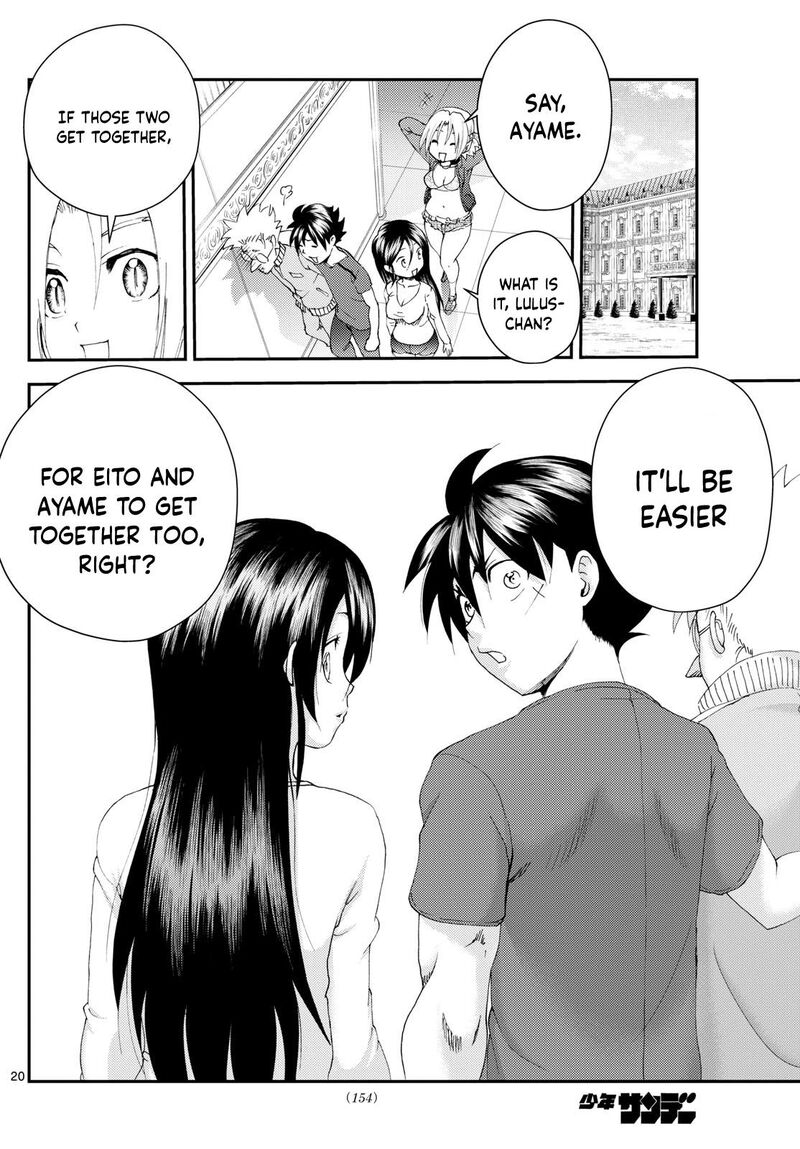 kimi_wa_008_290_19