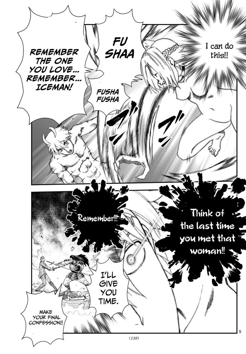 kimi_wa_008_290_4