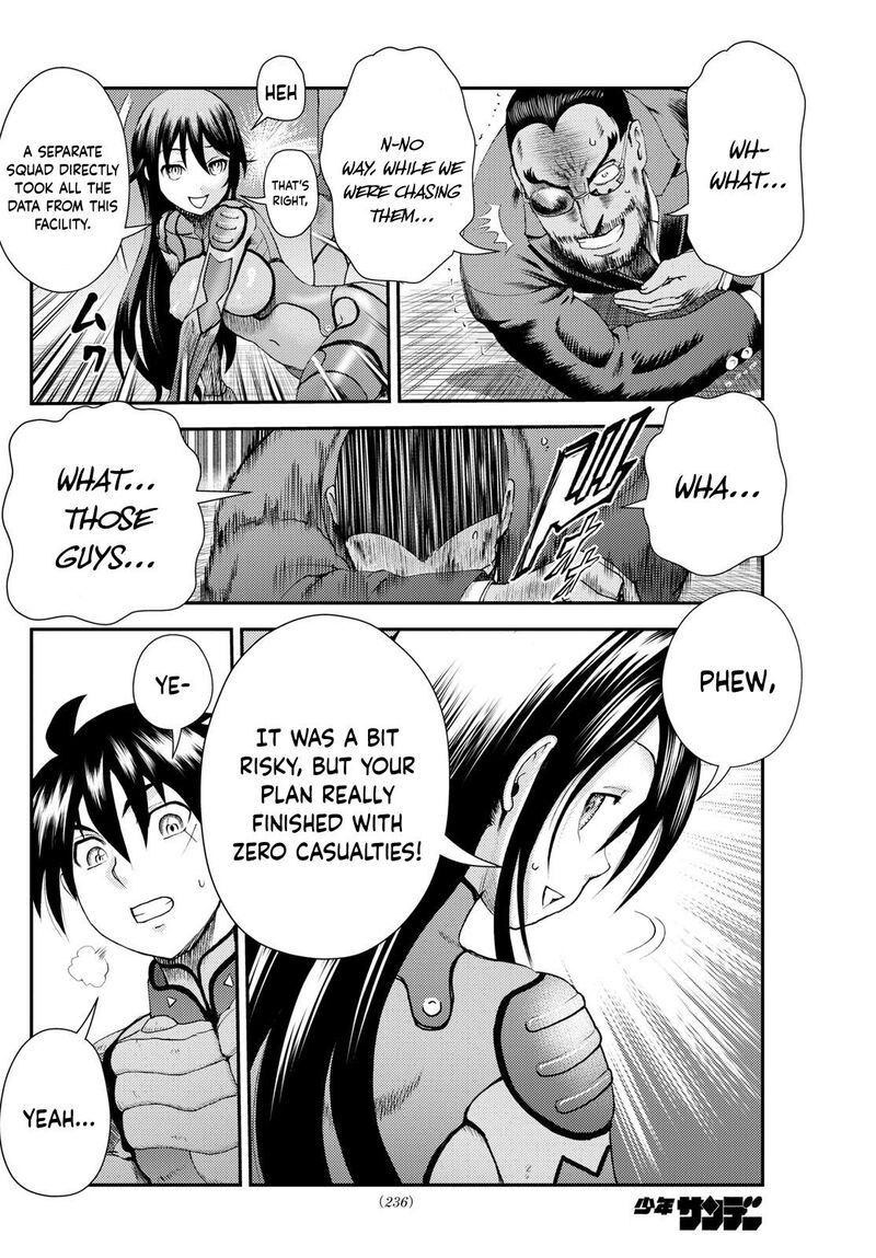 kimi_wa_008_292_10