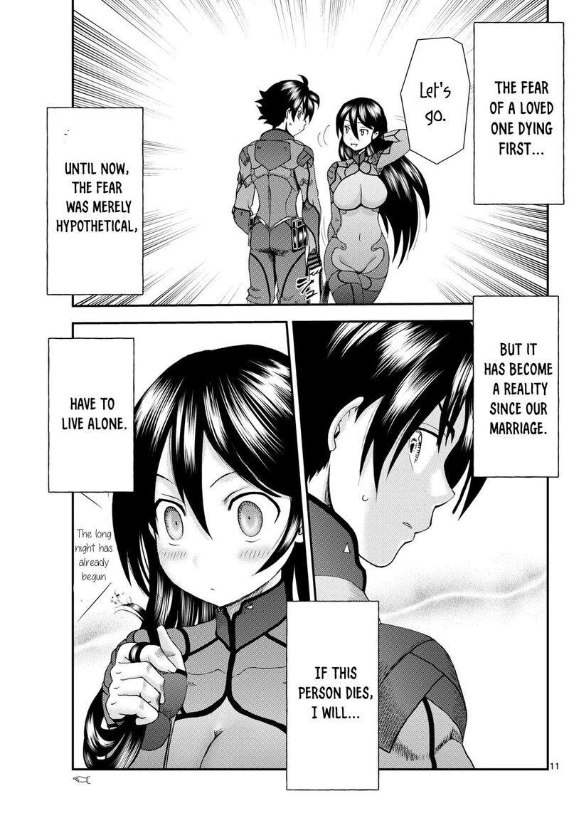kimi_wa_008_292_11