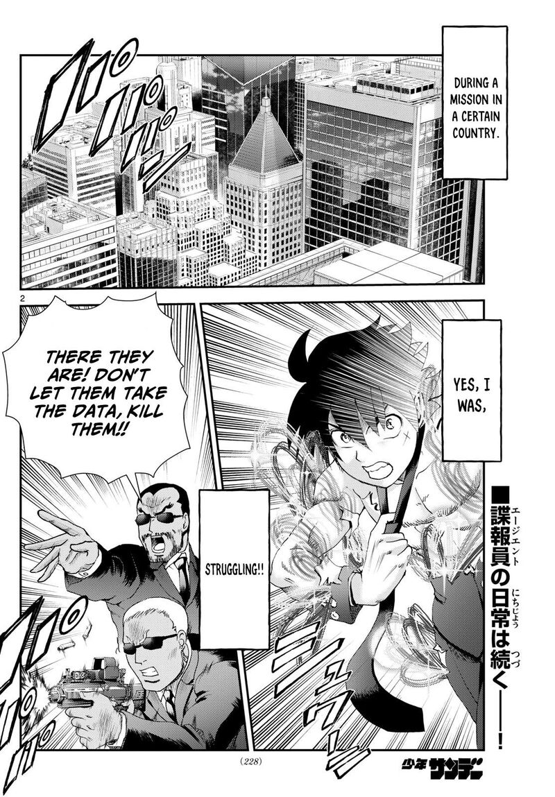 kimi_wa_008_292_2