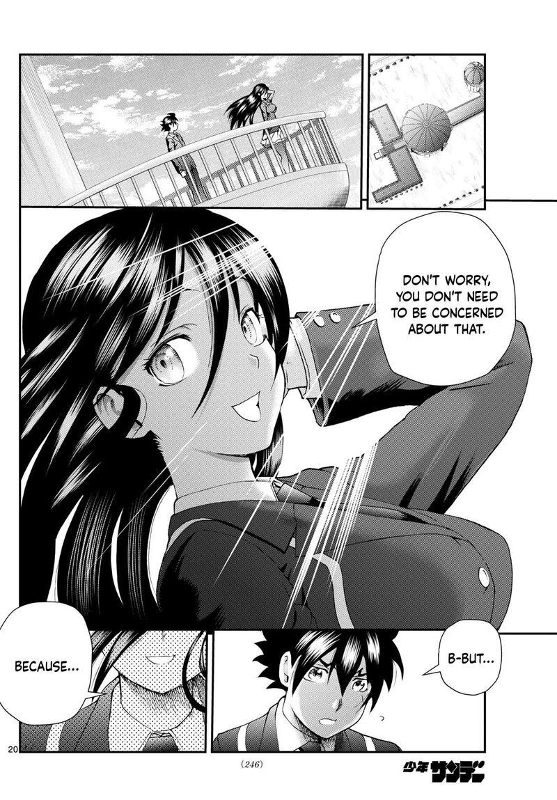 kimi_wa_008_292_20