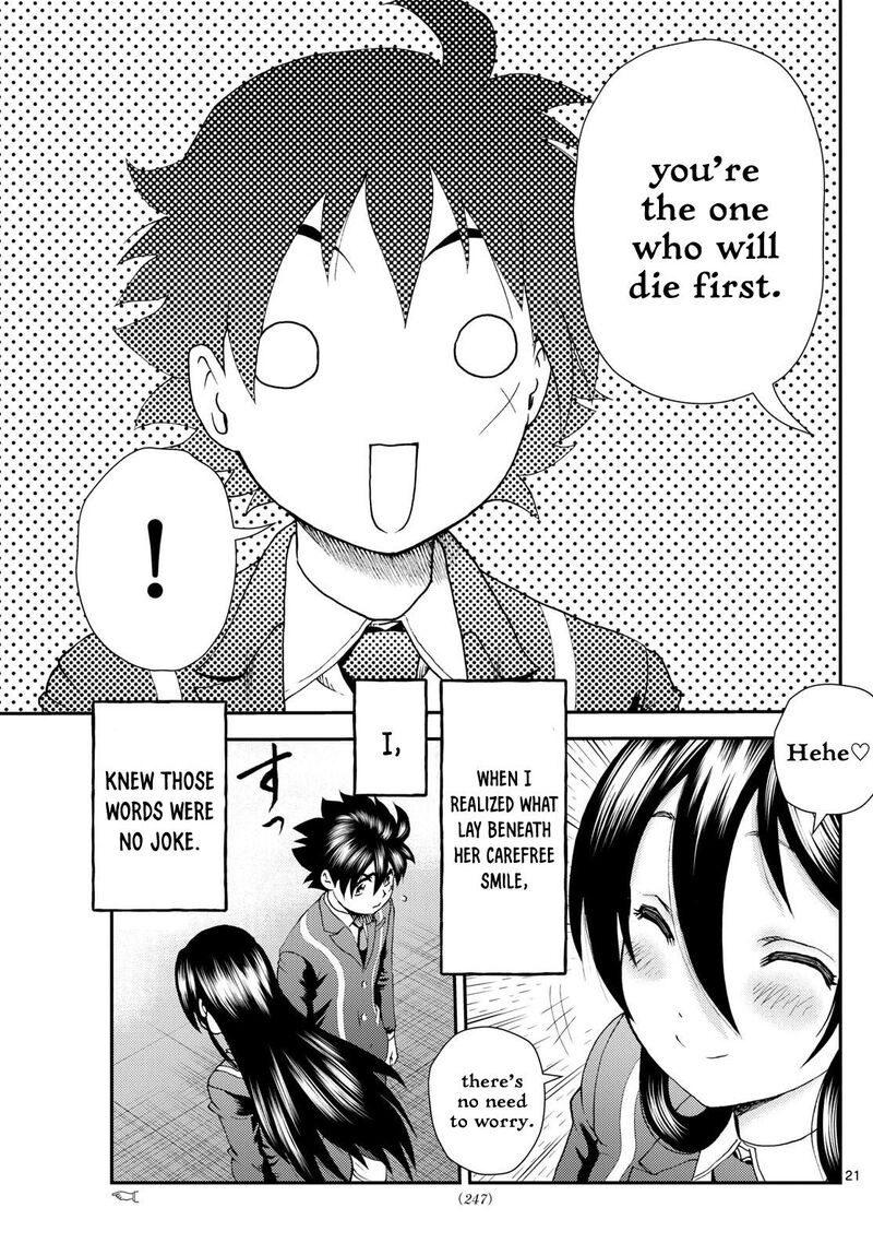 kimi_wa_008_292_21