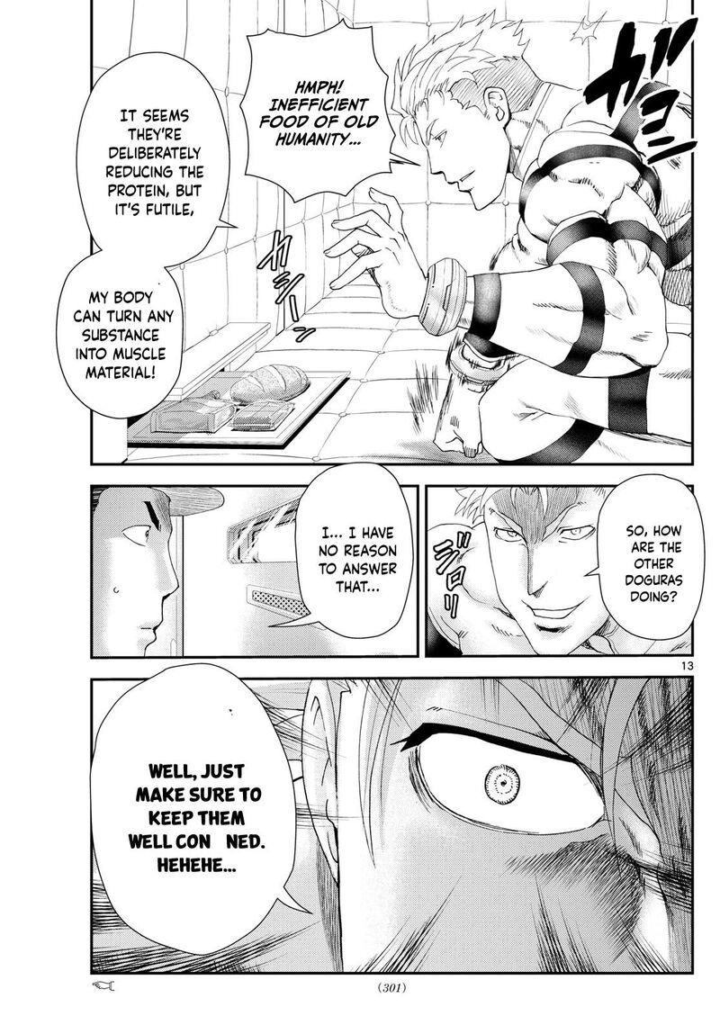 kimi_wa_008_293_13