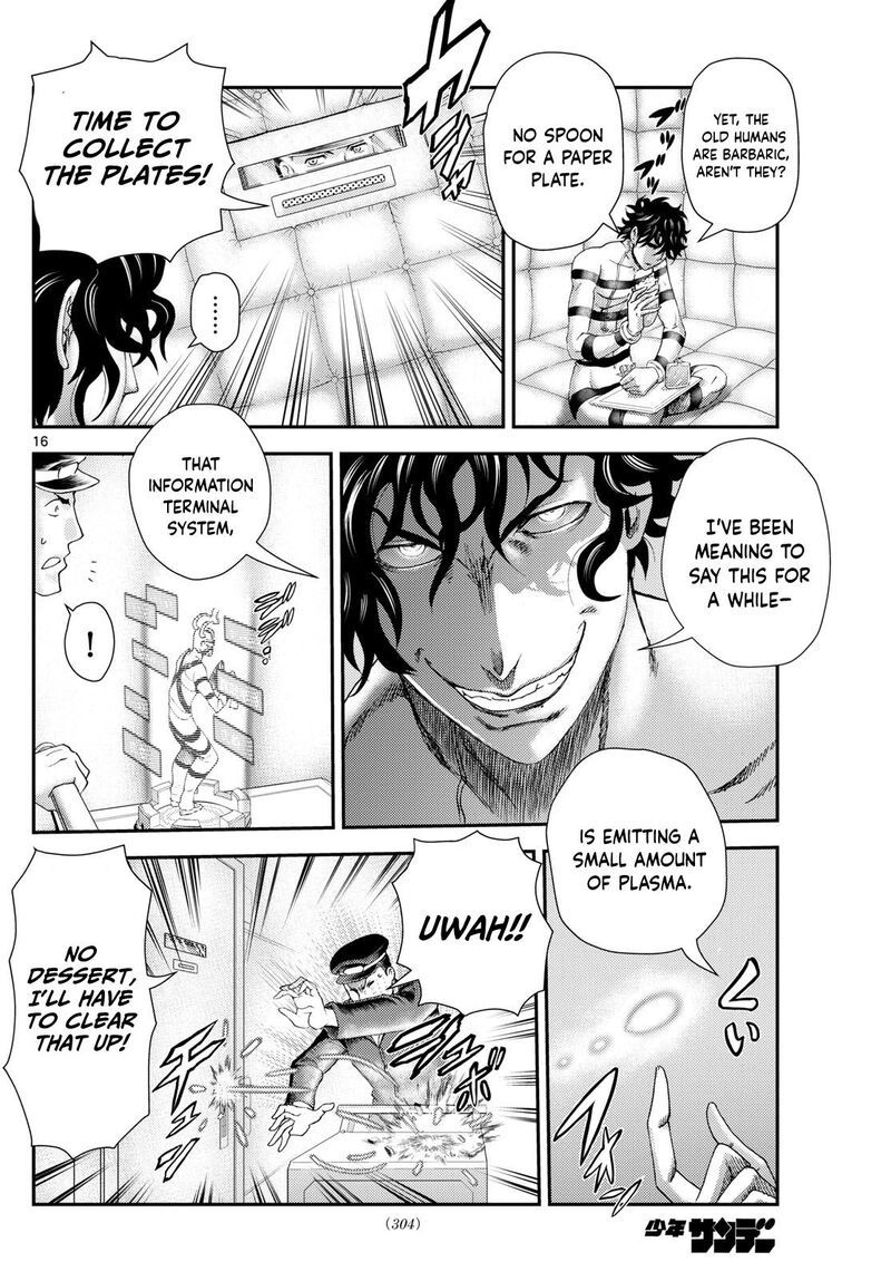 kimi_wa_008_293_16