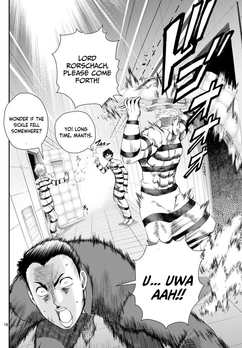 kimi_wa_008_293_18