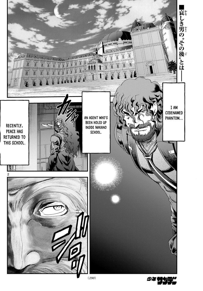 kimi_wa_008_293_2