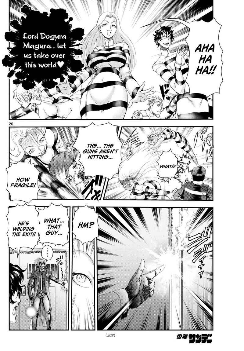 kimi_wa_008_293_20