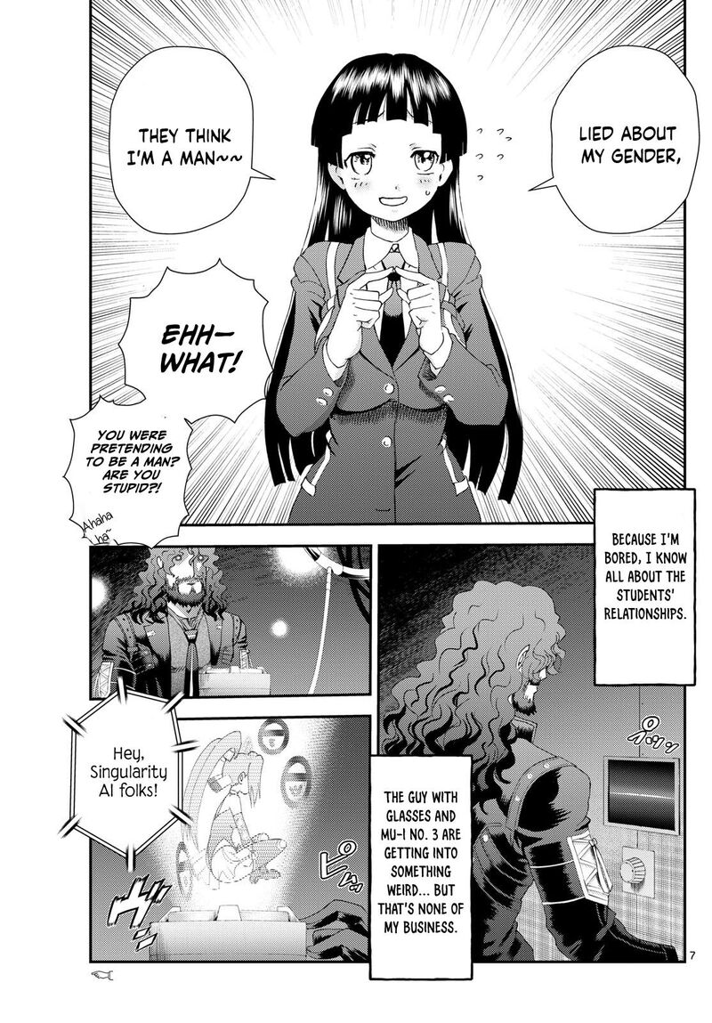 kimi_wa_008_293_7
