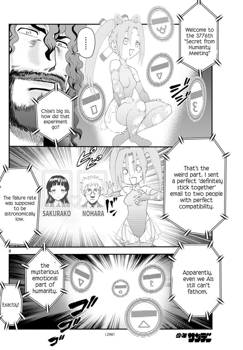kimi_wa_008_293_8