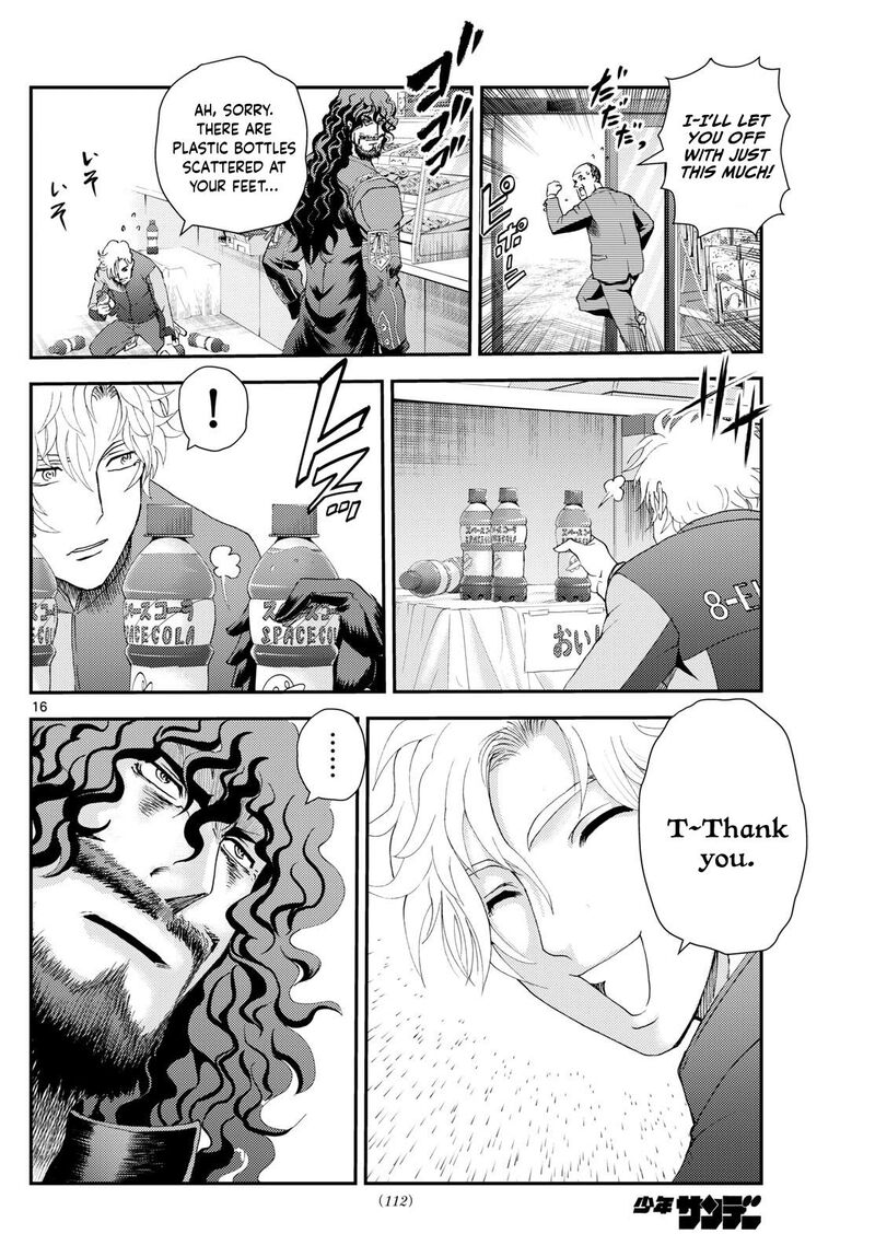 kimi_wa_008_294_16
