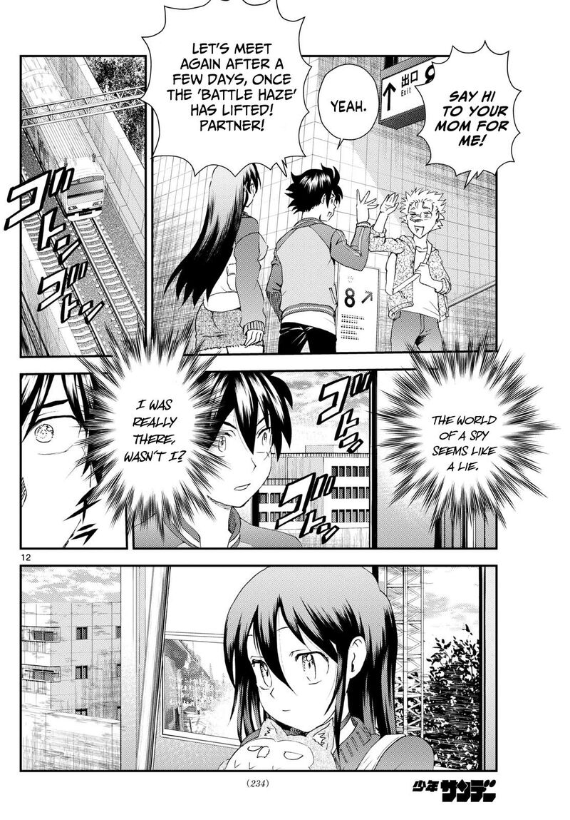 kimi_wa_008_297_12