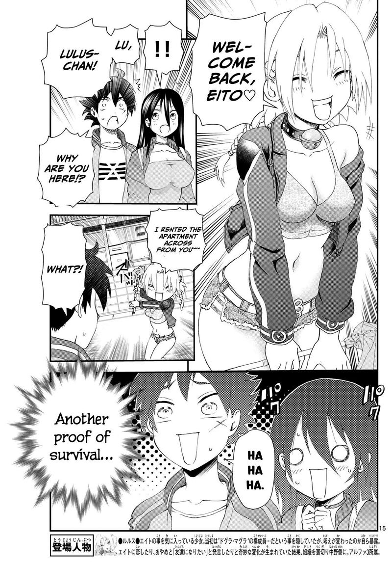 kimi_wa_008_297_15