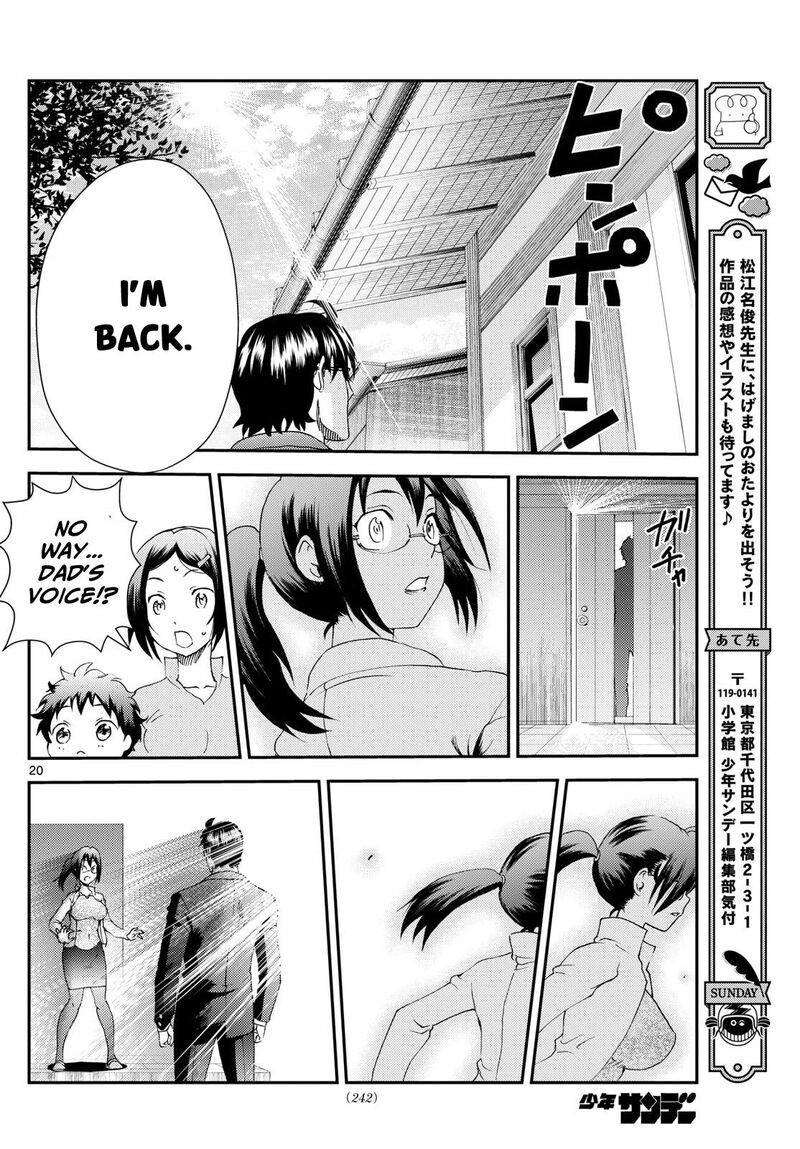 kimi_wa_008_297_20