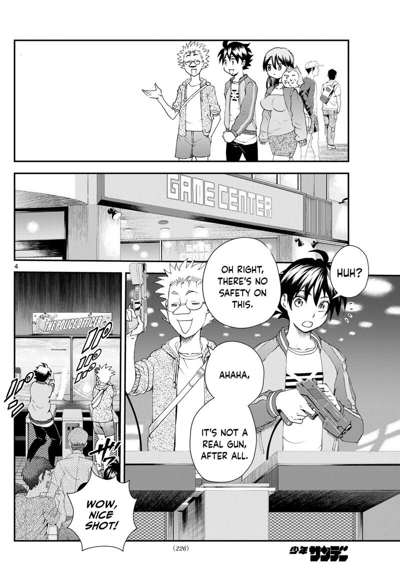 kimi_wa_008_297_4