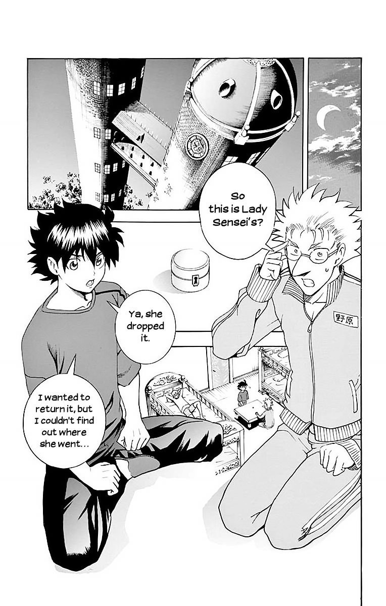 kimi_wa_008_35_1