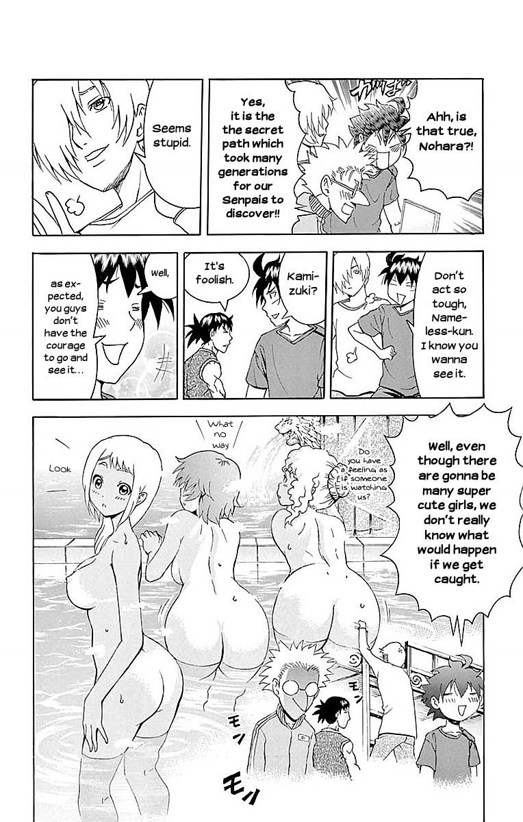 kimi_wa_008_35_11