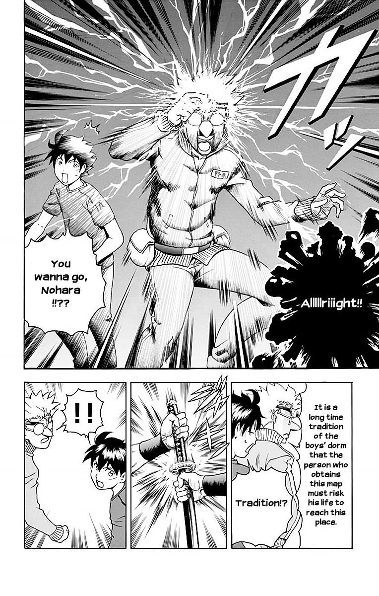 kimi_wa_008_35_13