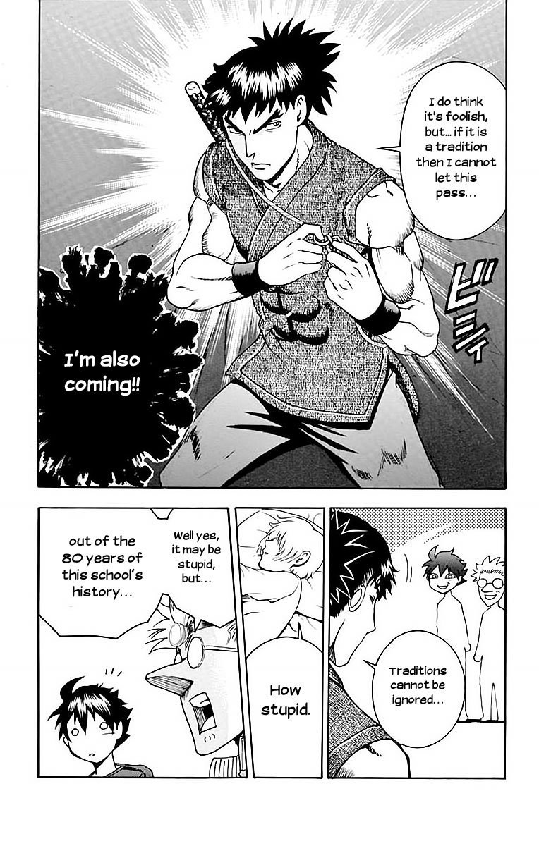kimi_wa_008_35_14