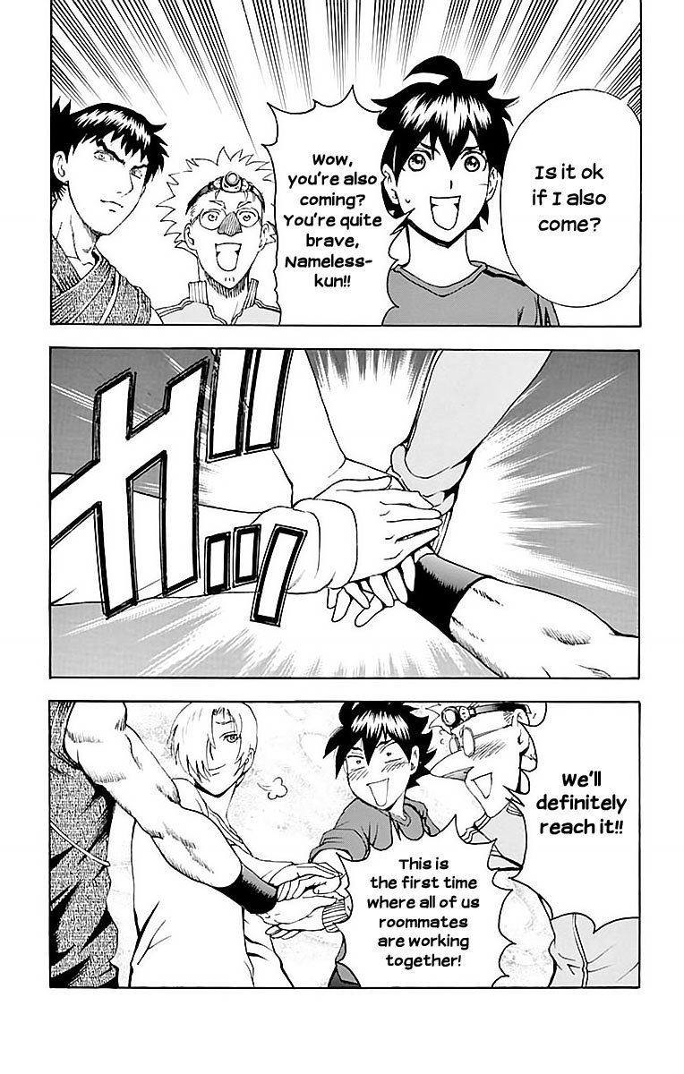 kimi_wa_008_35_16