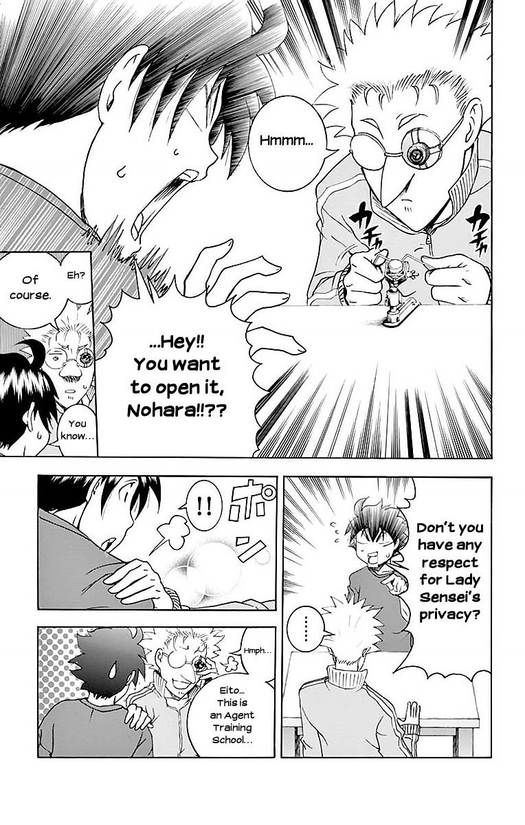 kimi_wa_008_35_4