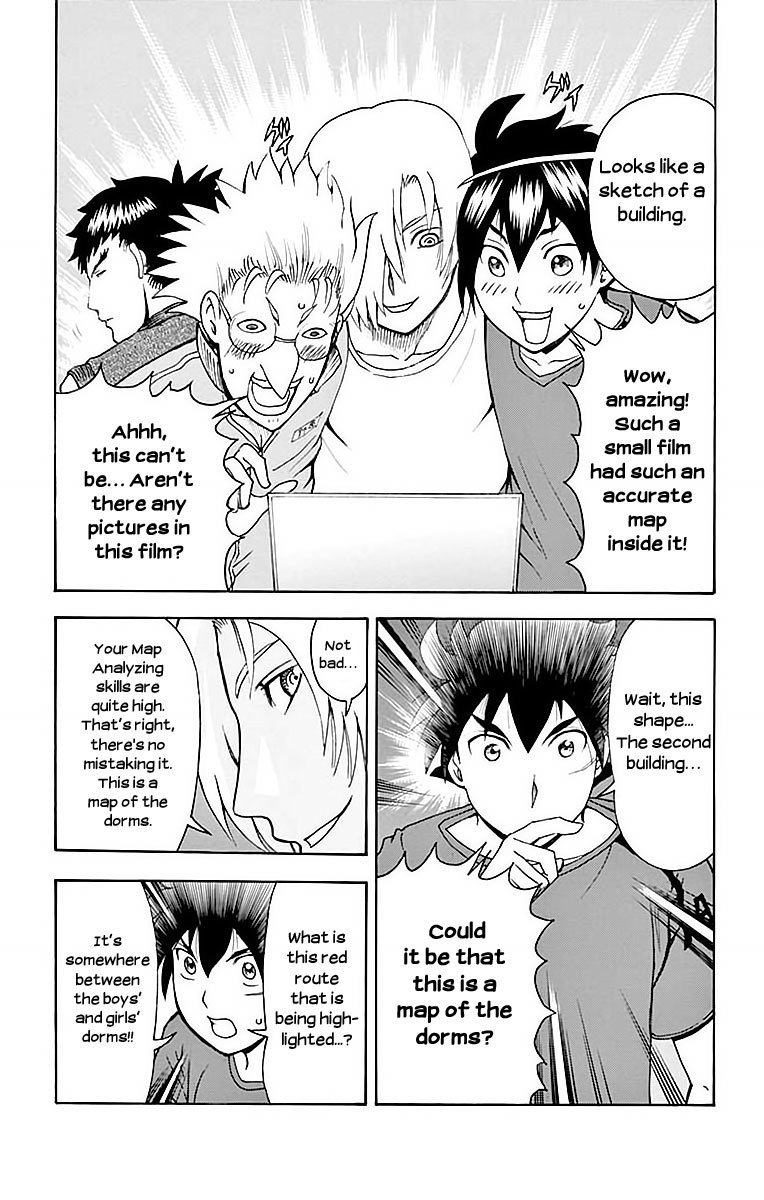 kimi_wa_008_35_8