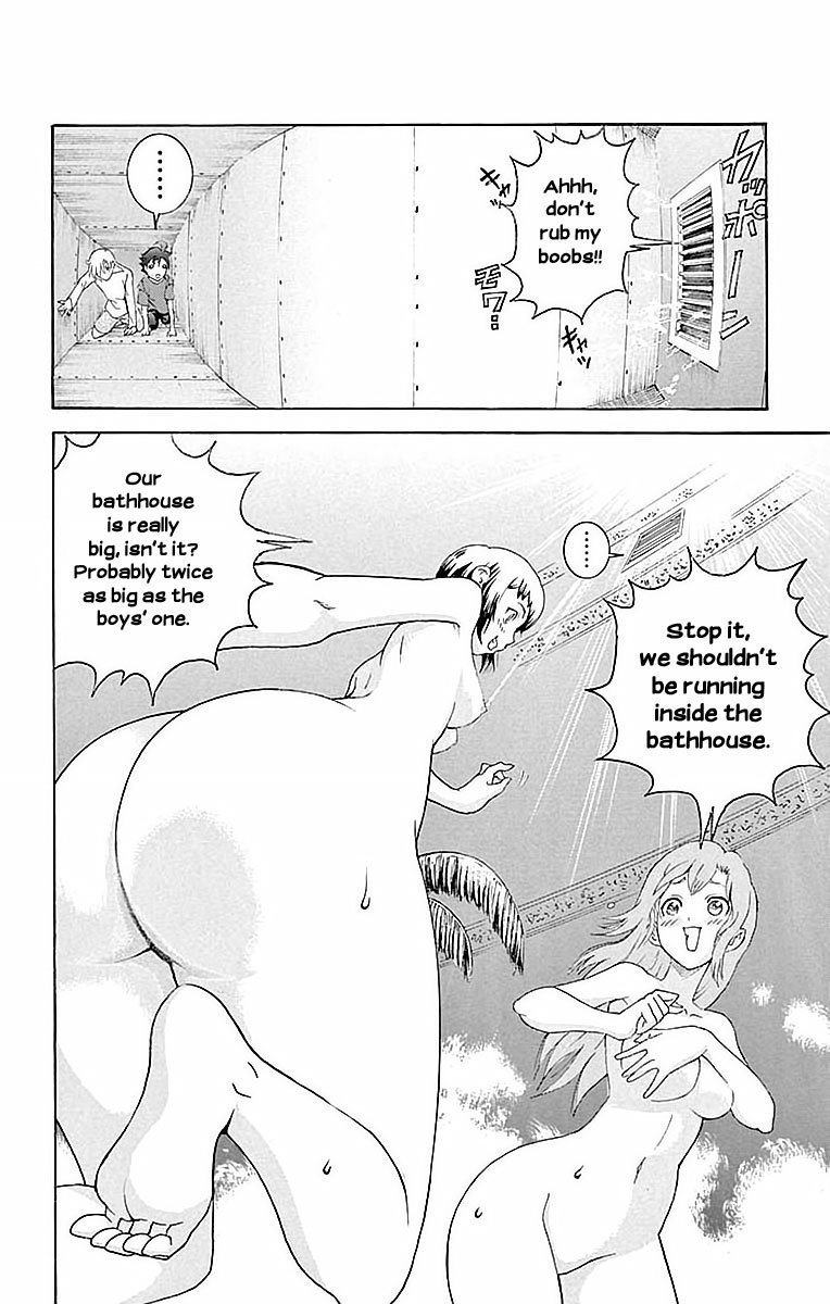 kimi_wa_008_37_15