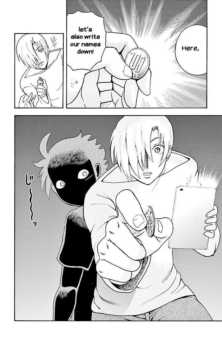 kimi_wa_008_37_18