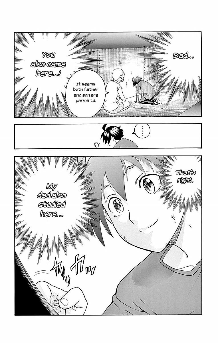 kimi_wa_008_37_20