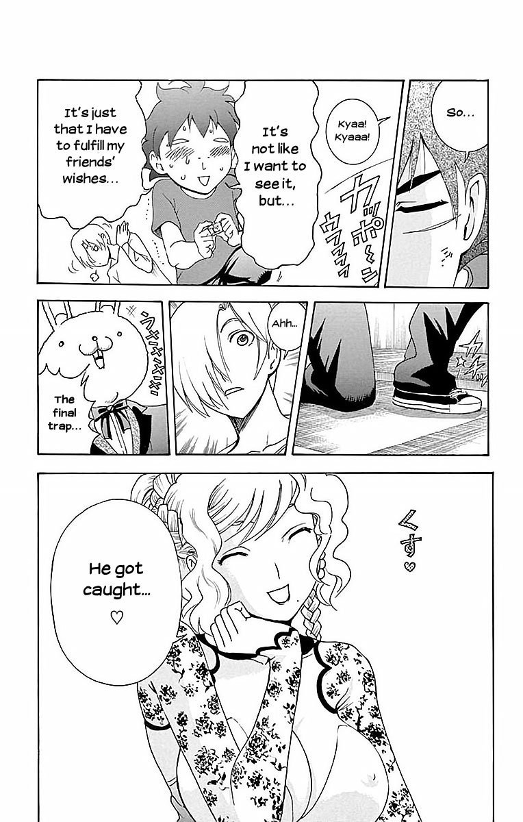 kimi_wa_008_37_21