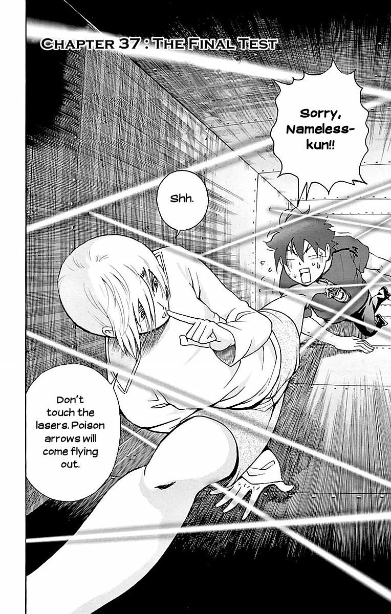 kimi_wa_008_37_5