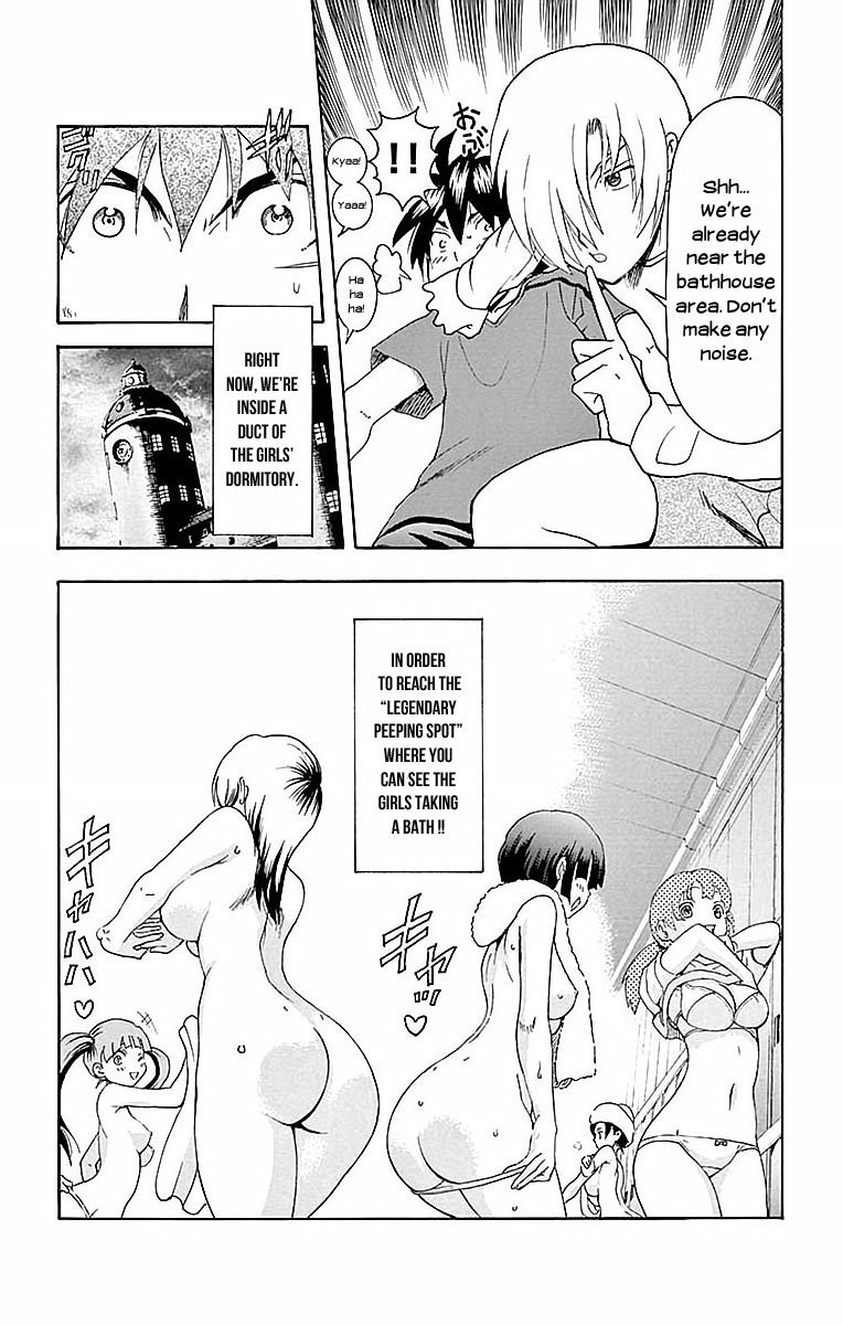 kimi_wa_008_37_7