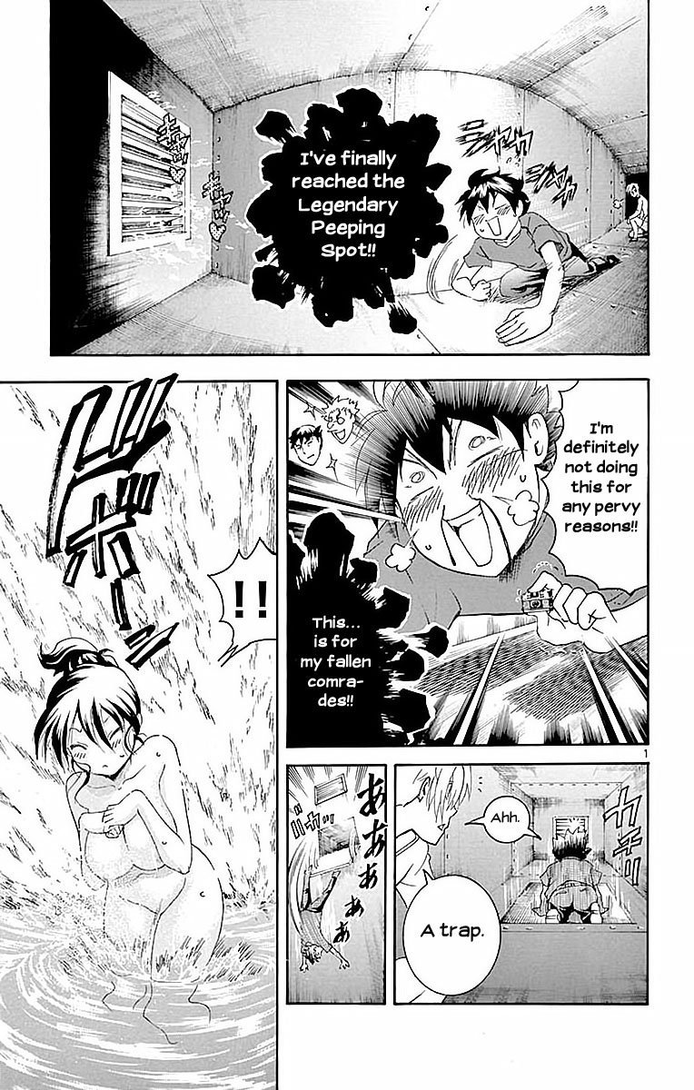 kimi_wa_008_38_1