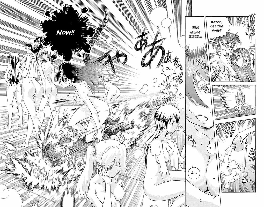 kimi_wa_008_38_10