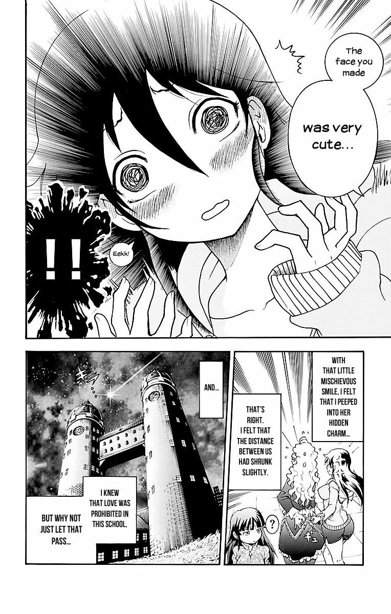 kimi_wa_008_38_17
