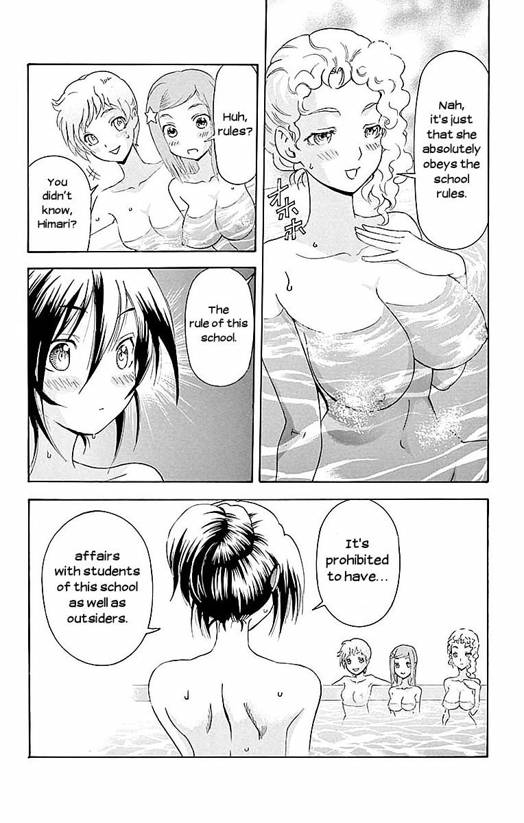 kimi_wa_008_38_7