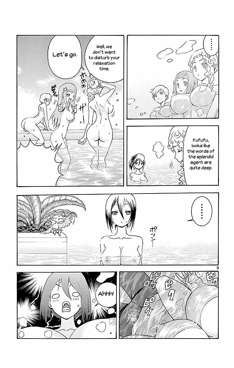 kimi_wa_008_38_9