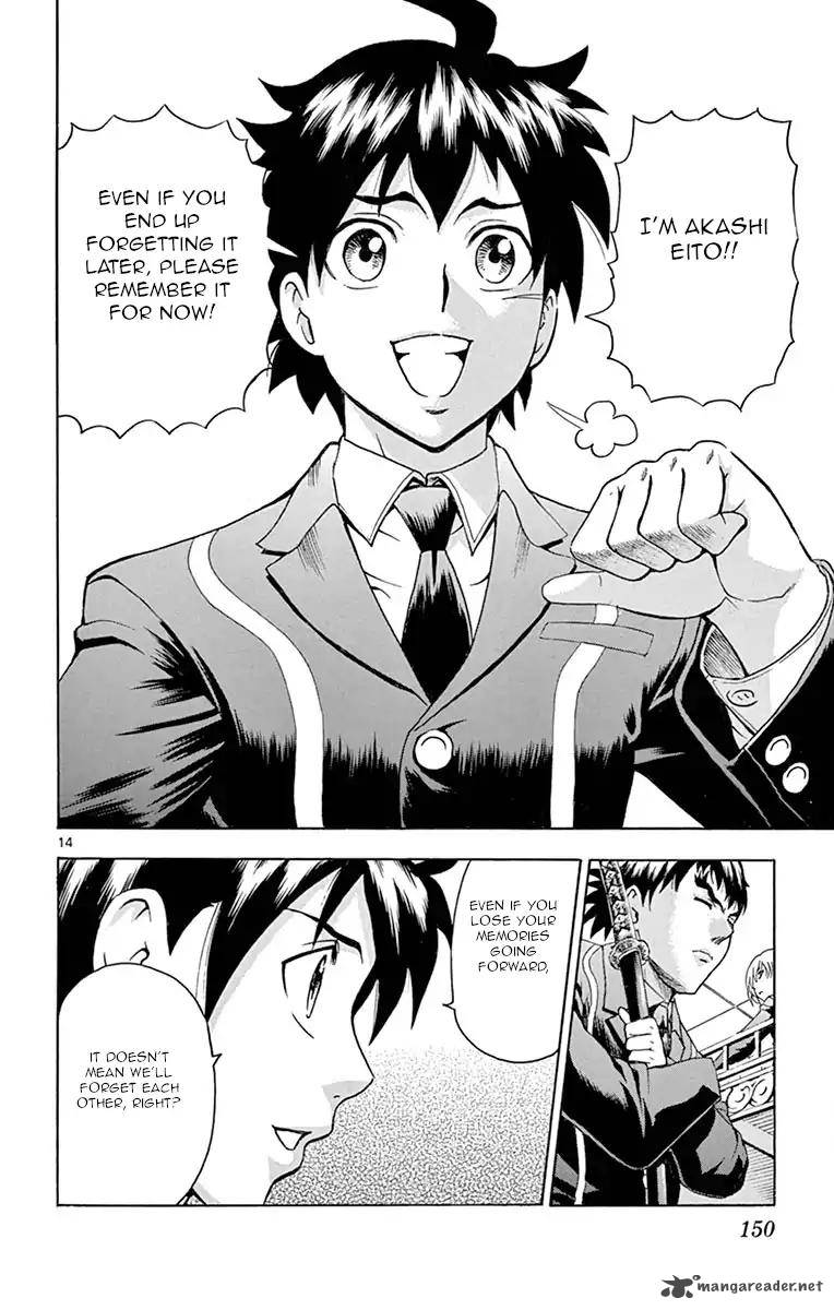kimi_wa_008_4_14