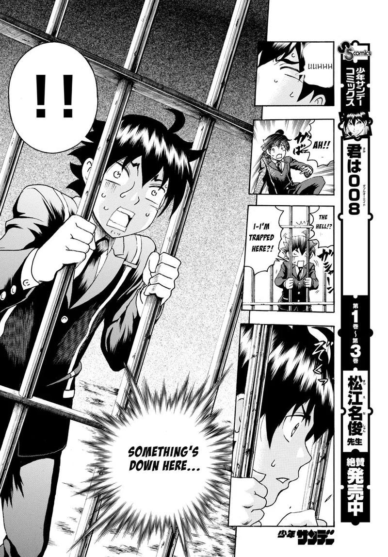 kimi_wa_008_43_10