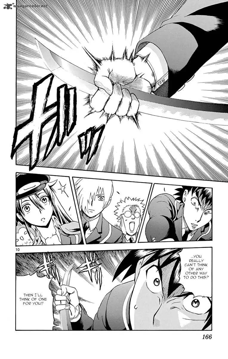 kimi_wa_008_5_10
