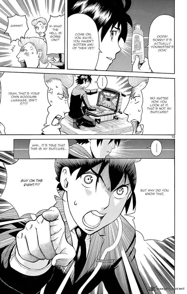kimi_wa_008_5_13