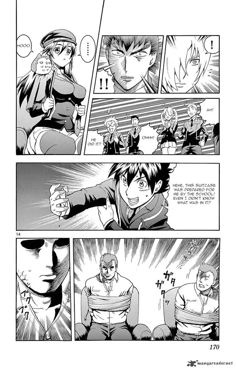 kimi_wa_008_5_14